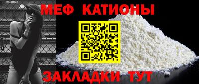 марихуана Канаш