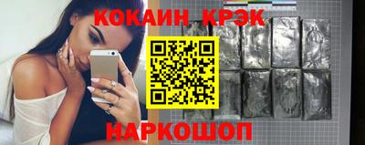 марихуана Канаш