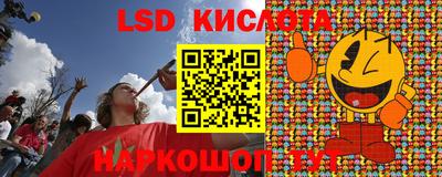 марихуана Канаш