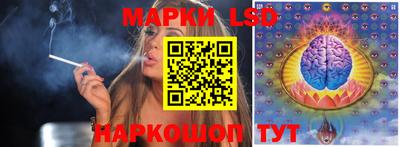 кокаин колумбия Кандалакша