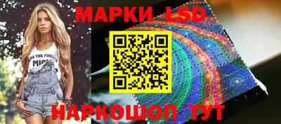 кокаин колумбия Кандалакша