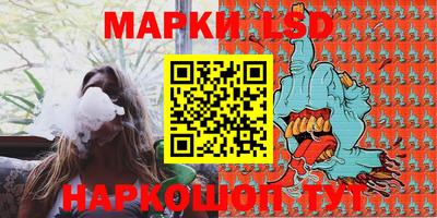 марихуана Канаш