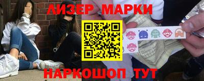 кокаин колумбия Кандалакша