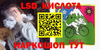 кокаин колумбия Кандалакша