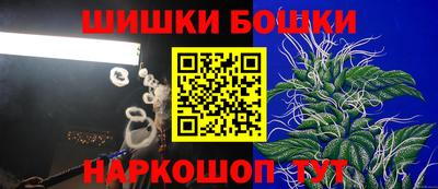 кокаин колумбия Кандалакша