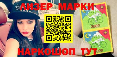 марихуана Канаш