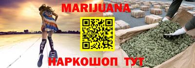 кокаин колумбия Кандалакша