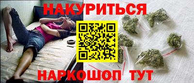 кокаин колумбия Кандалакша