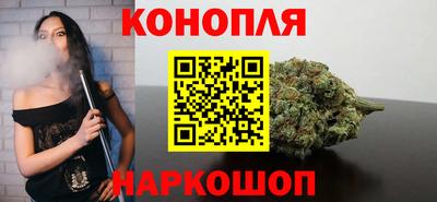 метамфетамин Камышлов