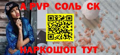кокаин колумбия Кандалакша