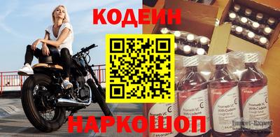 марихуана Канаш
