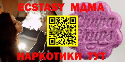 кокаин колумбия Кандалакша