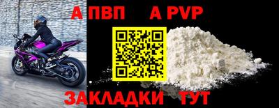 марихуана Канаш