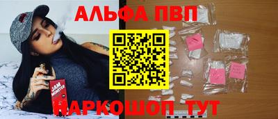 марихуана Канаш