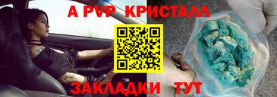 кокаин колумбия Кандалакша