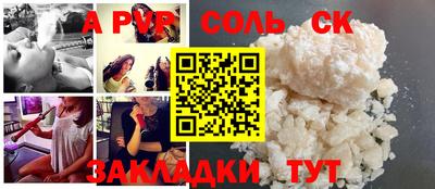 кокаин колумбия Кандалакша
