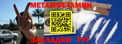 кокаин колумбия Кандалакша