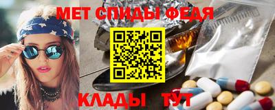 марихуана Канаш