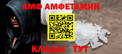 марихуана Канаш