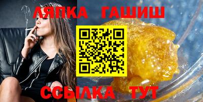 марихуана Канаш