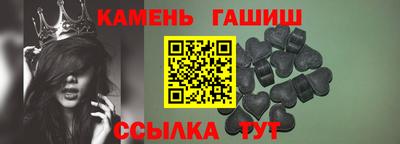 кокаин колумбия Кандалакша