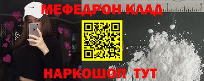 кокаин колумбия Кандалакша