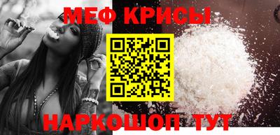 кокаин колумбия Кандалакша